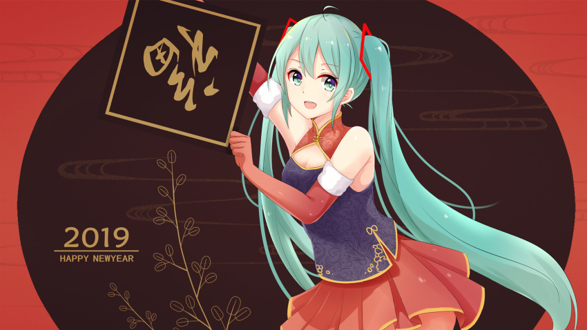 1girl, 2019, ahoge, aqua_eyes, aqua_hair, arms_up, bare_shoulders, breasts