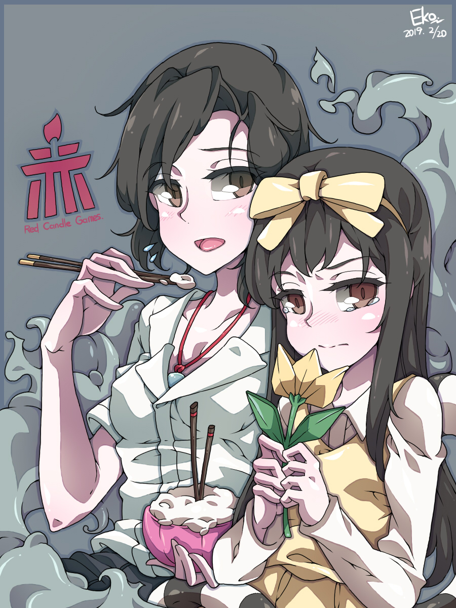 2girls, black_hair, bow, detention_(game), devotion, dress, du_meishin, falco_arrow, fang_ray_shin, highres, multiple_girls, paper_airplane, school_uniform, yellow_bow, yellow_dress