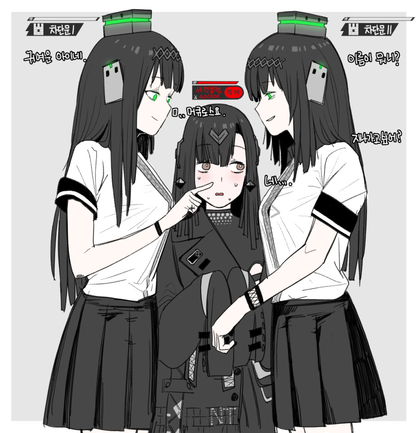 3girls, bangs, black_dress, black_hair, black_skirt, breasts, brown_eyes, closed_mouth