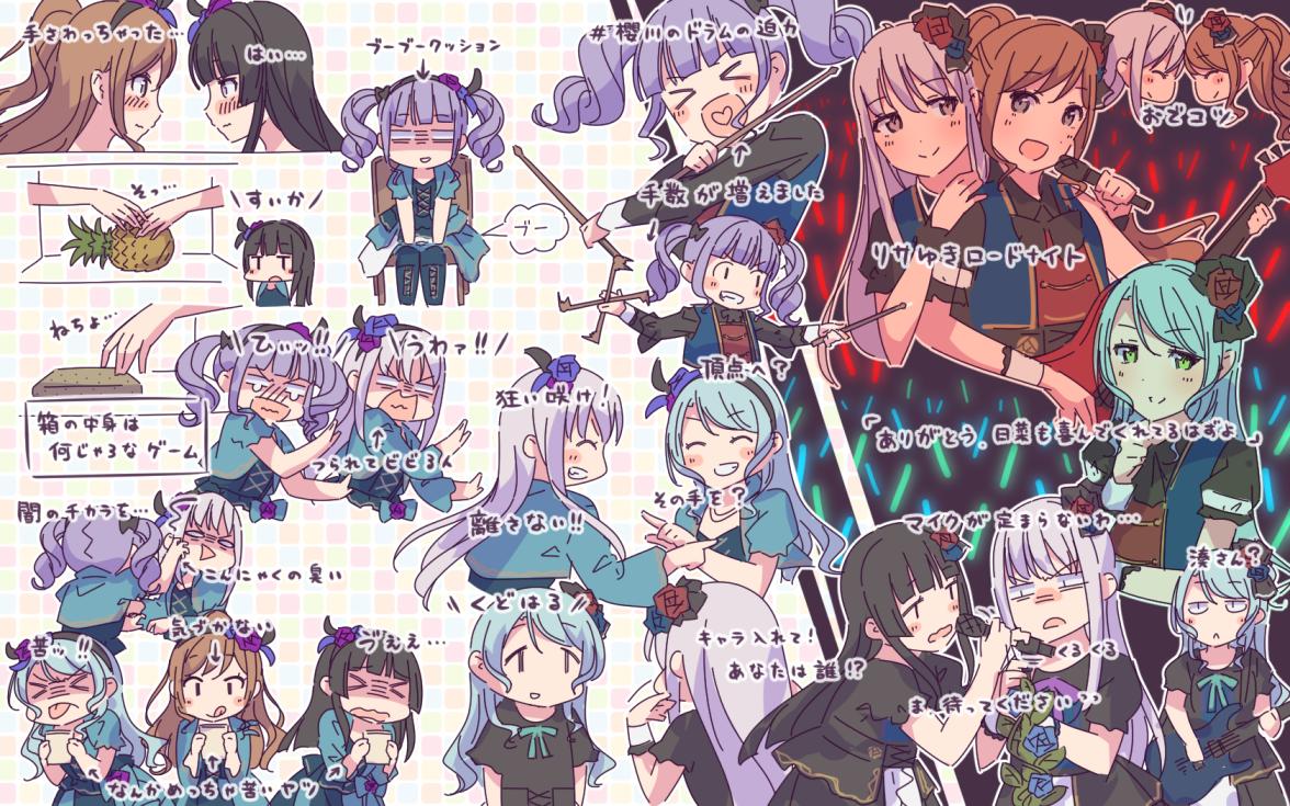 >_<, 5girls, :d, :p, :q, ^_^, aiba_aina, aqua_hair