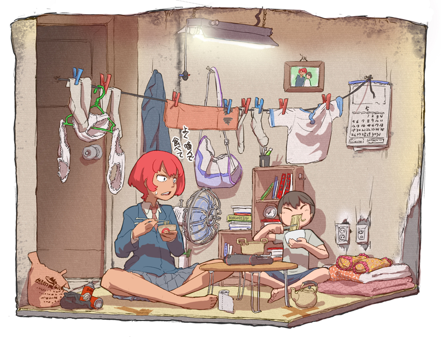 1boy, 1girl, 999knight, barefoot, brother_and_sister, calendar_(object), cardigan, chopsticks