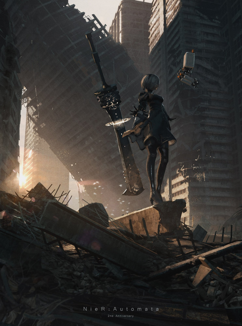 android, beastlord_(sword), black, black_blindfold, black_dress, black_hairband, blindfold, boots, building, covered_eyes, debris, dress, feather-trimmed_sleeves, greatsword, hairband, high_heel_boots, high_heels, highres, light_rays, nier_(series), nier_automata, pod_(nier_automata), robot, rounin_(amuza), rubble, ruins, scenery, skyscraper, standing, sunbeam, sunlight, sunset, title, white_hair, yorha_no._2_type_b