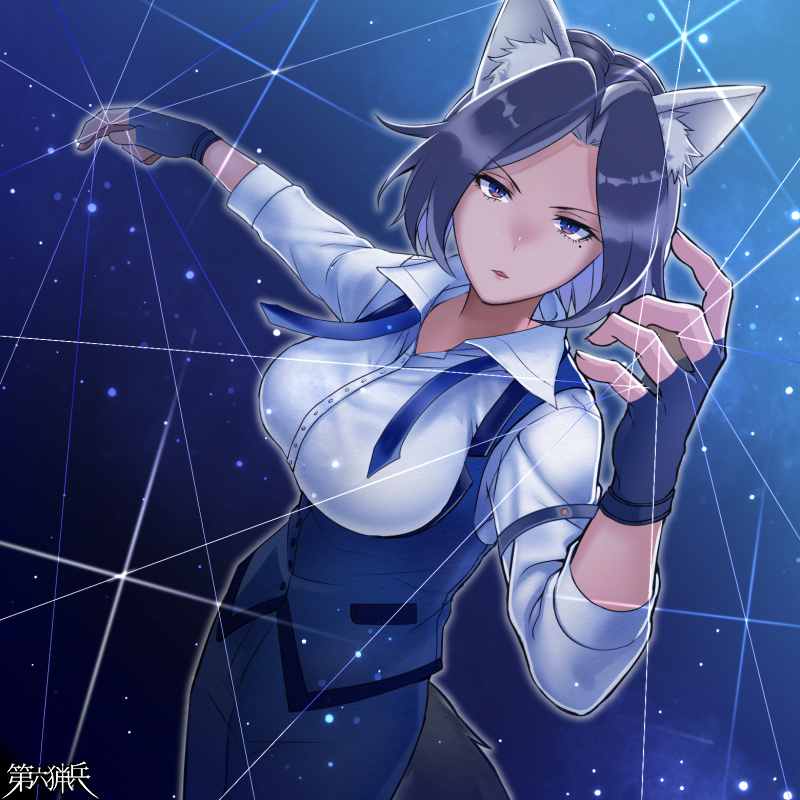 1girl, animal_ears, bangs, belladonna_bertinelli, black_gloves, black_hair, blue_neckwear, blue_ribbon, breasts, dairoku_youhei, dark_skin, fingerless_gloves, gloves, hand_up, large_breasts, long_sleeves, looking_at_viewer, medium_hair, mole, mole_under_eye, official_art, pants, parted_bangs, ribbon, shirt, solo, standing, string, tail, violet_eyes, white_shirt, wolf_ears