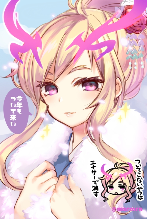 1girl, bangs, blonde_hair, blue_kimono, blush, chibi, chibi_inset, eyebrows_visible_through_hair