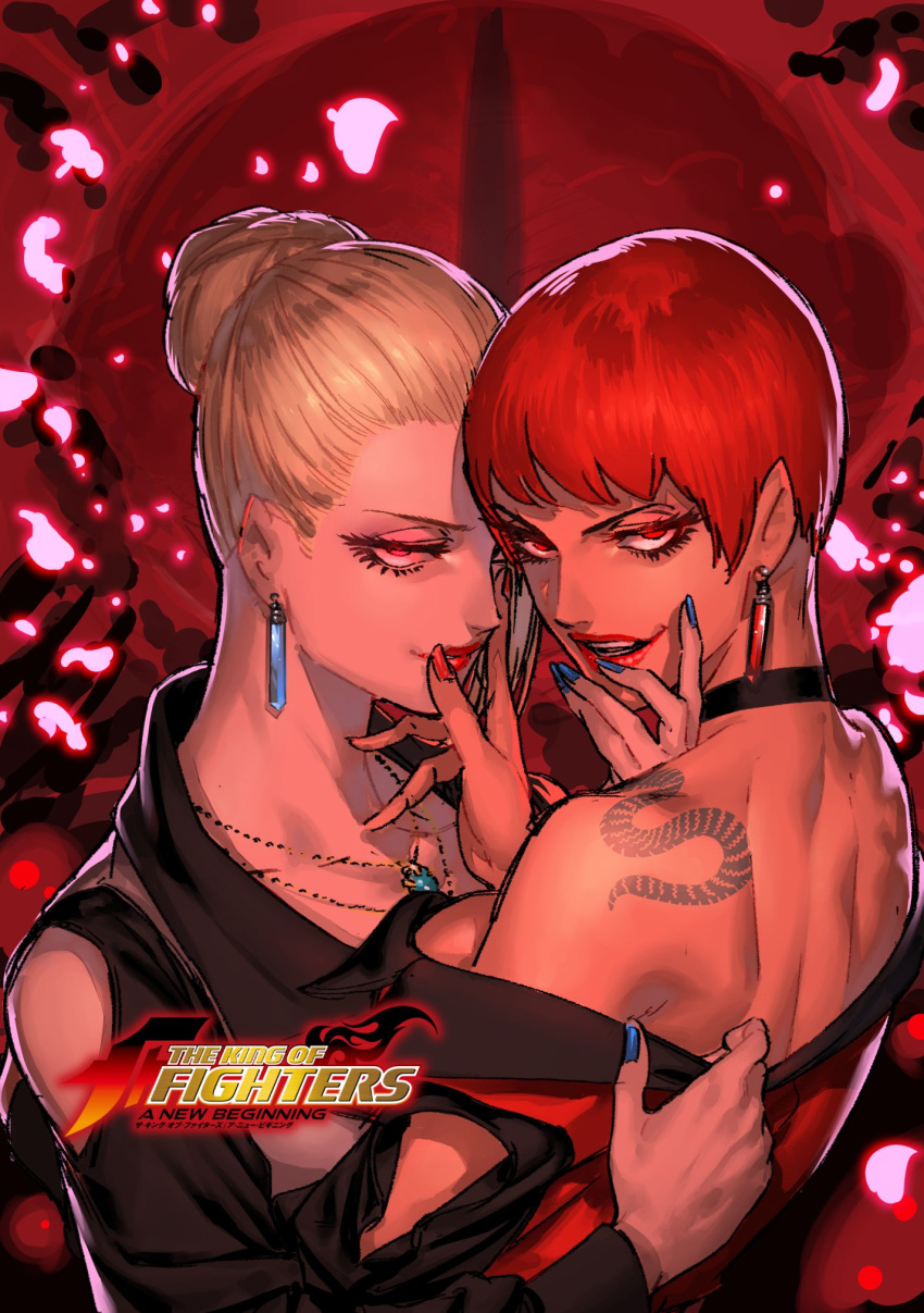 >:d, 2girls, :d, azuma_kyoutarou_(artist), back, bare_shoulders, black_choker, blonde_hair