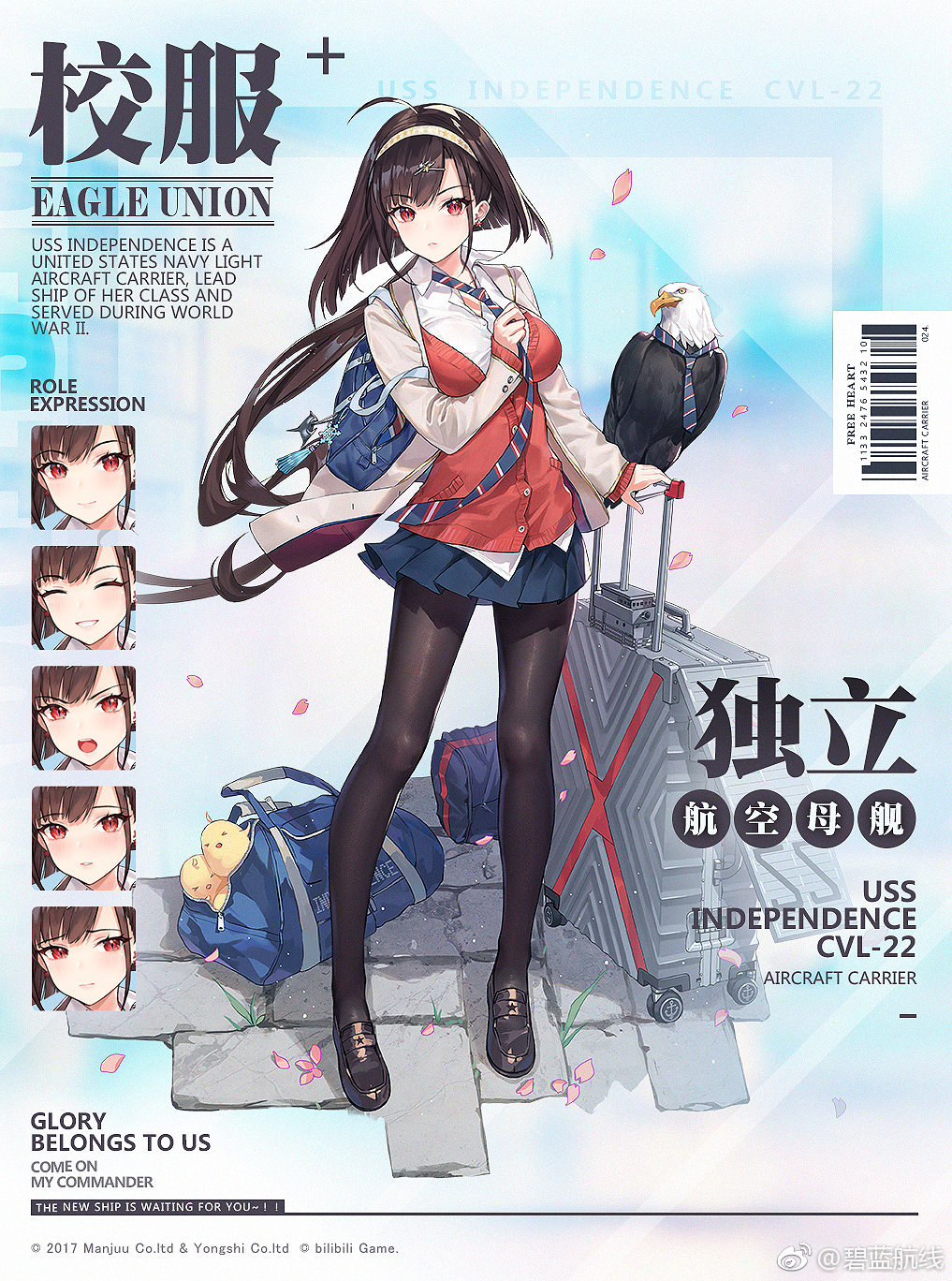 1girl, ahoge, alternate_costume, american_flag, anchor_hair_ornament, azur_lane, bag, bangs