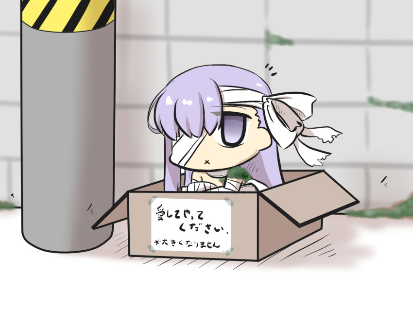 1girl, :x, bandage, bandaged_arm, bandaged_head, bandages, box, cardboard_box