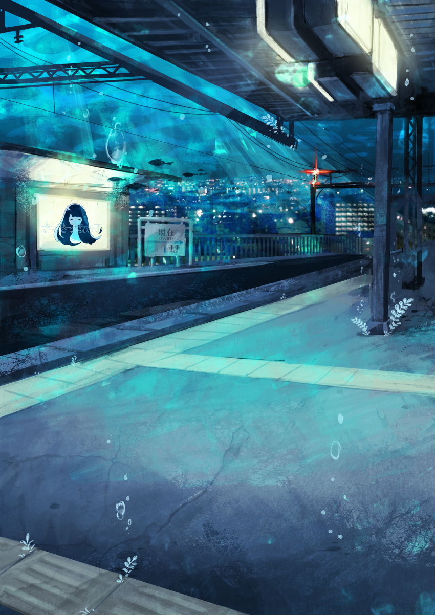 absurdres, ad, black_hair, bubble, building, cityscape, closed_eyes, commentary_request