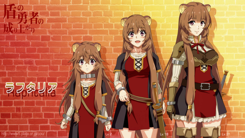 1girl, animal_ears, blush, boots, breasts, brown_hair, child, collar, cowboy_shot, dress, long_hair, long_sleeves, medium_breasts, nolia, older, open_mouth, raccoon_ears, raccoon_girl, raccoon_tail, raphtalia, ribbed_sweater, smile, solo_focus, sweater, sword, tail, tate_no_yuusha_no_nariagari, teenage, thigh-highs, thigh_boots, vambraces, violet_eyes, weapon