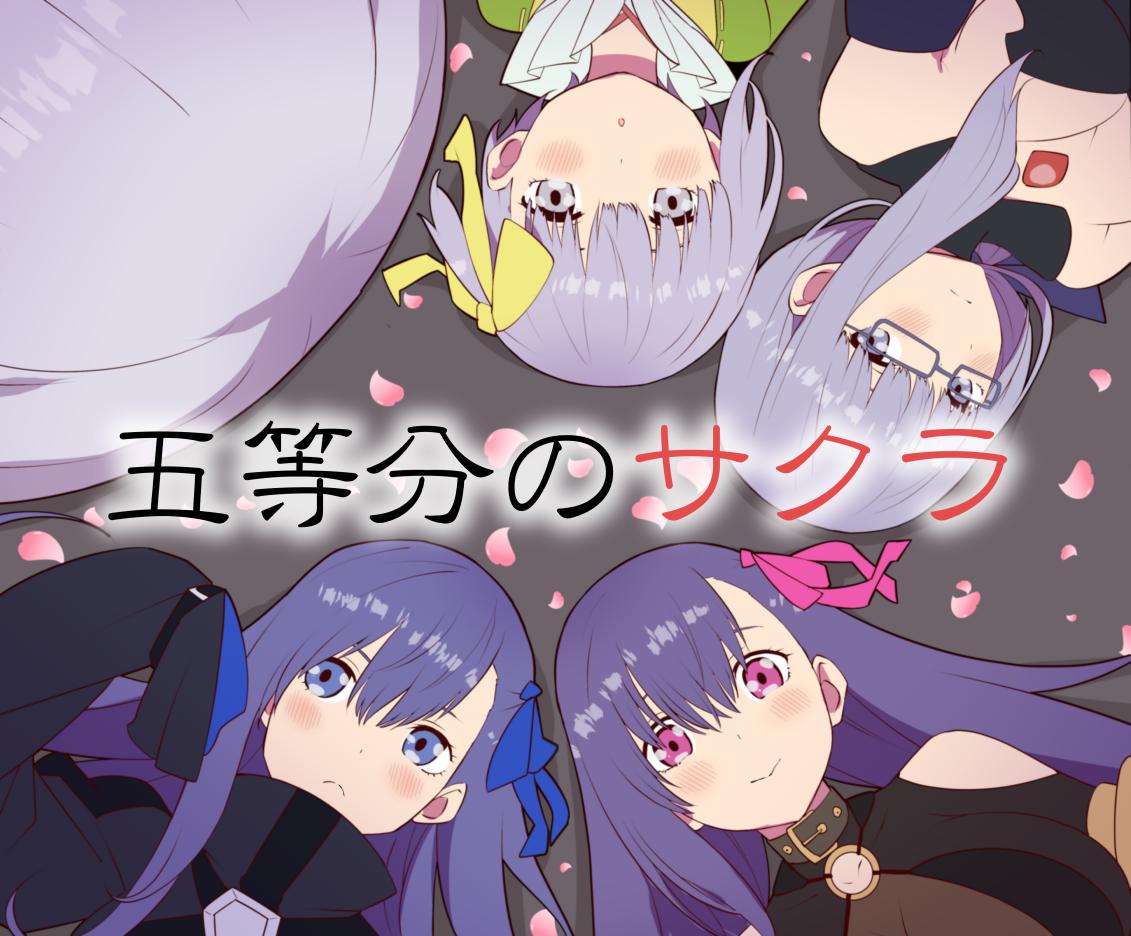 5girls, blue_eyes, blush, bow, breasts, cherry_blossoms, circle_formation, collar