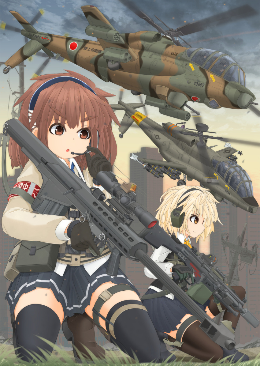 2girls, 4others, :o, absurdres, ah-56, aircraft, anti-materiel_rifle, armband, bangs, barrett_m82, belt, black_footwear, black_gloves, black_legwear, black_skirt, black_vest, blonde_hair, blue_neckwear, blurry, blurry_background, blurry_foreground, body_armor, boots, bow, bowtie, brown_eyes, brown_footwear, brown_hair, brown_jacket, building, closed_mouth, clouds, cloudy_sky, commentary_request, depth_of_field, dress_shirt, english_text, eyebrows_visible_through_hair, frown, gloves, gradient_sky, grass, green_hair, gun, h&amp;k_hk21, head_tilt, headset, helicopter, highres, holding, holding_weapon, holster, ichigotofu, jacket, japan, kneeling, long_sleeves, medium_hair, military, miniskirt, motion_blur, multiple_girls, multiple_others, one_knee, open_mouth, orange_neckwear, original, outdoors, pilot, pilot_helmet, pleated_skirt, print_skirt, rifle, roundel, school_uniform, scope, shirt, short_hair, sign, single_horizontal_stripe, skirt, sky, smile, sniper_rifle, thigh-highs, thigh_holster, trigger_discipline, twilight, united_states, utility_belt, utility_pole, vest, warning_sign, weapon, white_shirt, wing_collar