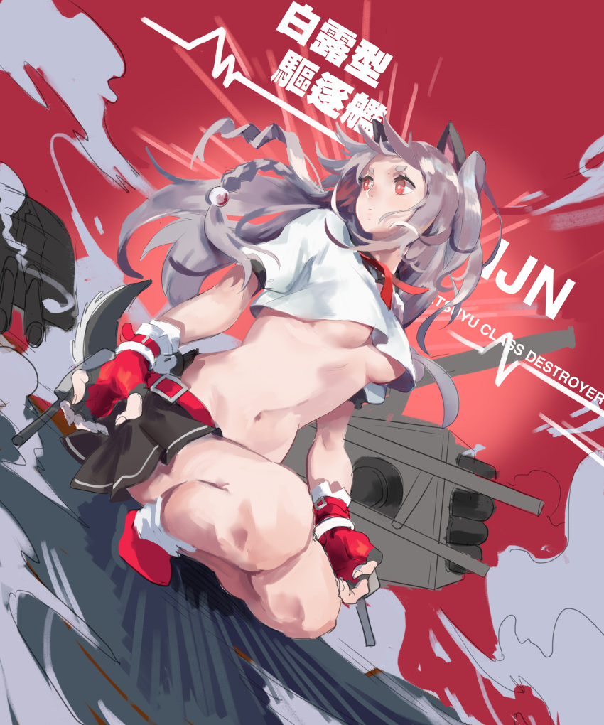 1girl, absurdres, animal_ears, azur_lane, belt, braid, breasts, character_name