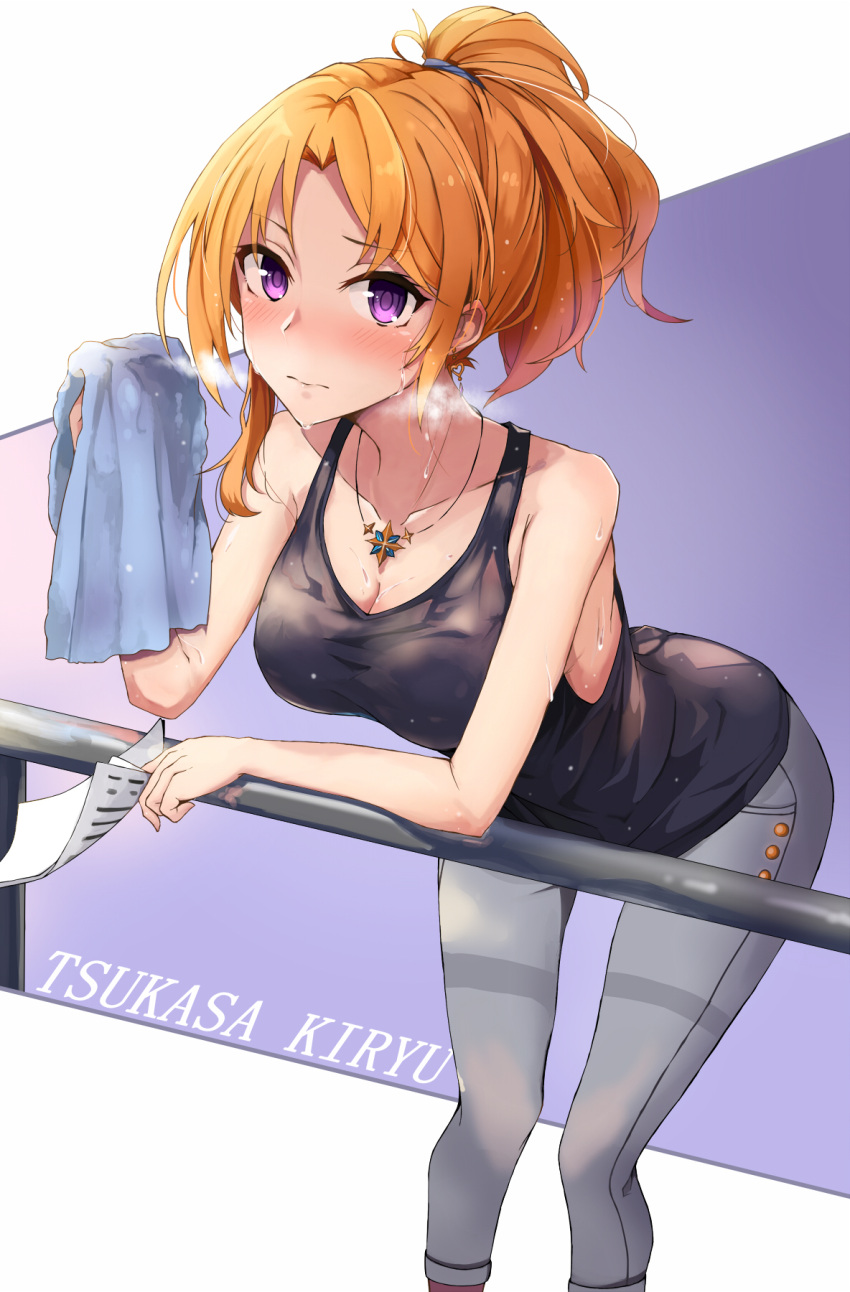 1girl, bent_over, black_shirt, blonde_hair, breasts, character_name, cleavage, collarbone, eyebrows_visible_through_hair, grey_pants, hasumushi, highres, holding, holding_towel, idolmaster, idolmaster_cinderella_girls, idolmaster_cinderella_girls_starlight_stage, jewelry, kiryuu_tsukasa_(idolmaster), medium_breasts, necklace, pants, ponytail, shirt, sleeveless, sleeveless_shirt, solo, sweat, thigh_gap, towel, violet_eyes, wet, wet_clothes, wet_shirt