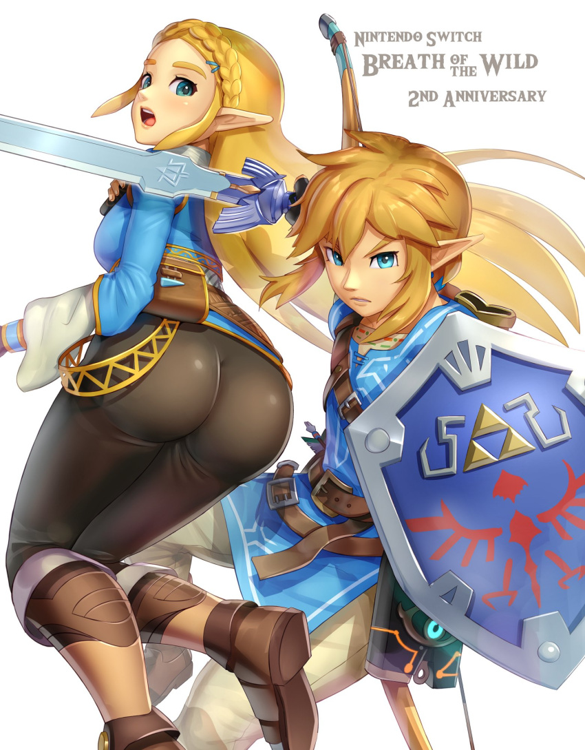 1boy, 1girl, anniversary, arrow, ass, belt, belt_pouch, black_gloves