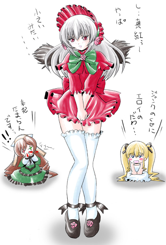 blonde_hair, blood, blue_eyes, blush, brown_hair, cosplay, covering, covering_crotch