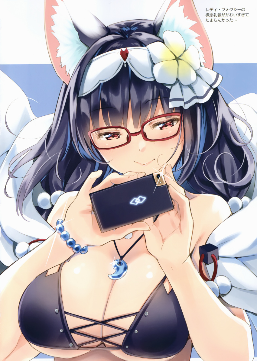1girl, absurdres, alternate_hair_color, animal_ear_fluff, animal_ears, bangs, bare_shoulders, bead_necklace