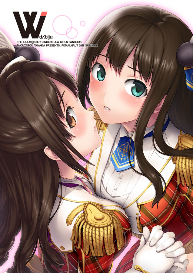 2017, 2girls, across_the_stars, aqua_eyes, artist_name, blue_neckwear, breast_press, brown_eyes