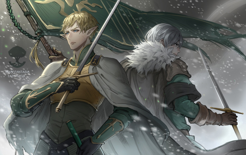 2boys, back-to-back, batting_stance, black_gloves, blonde_hair, blue_eyes, brown_cape, brown_gloves