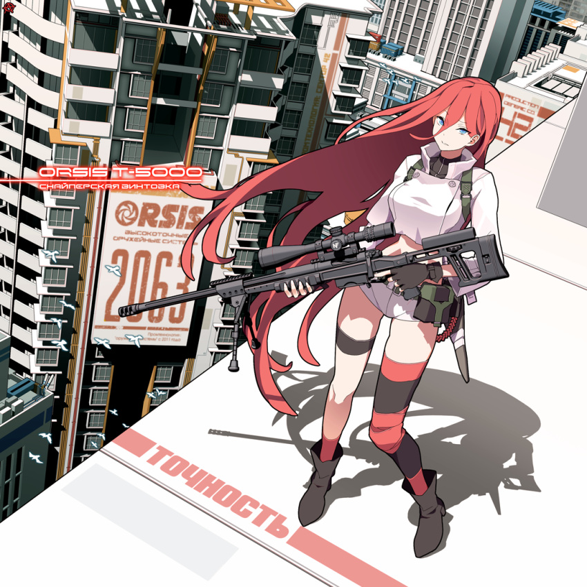 1girl, belt, bird, black_gloves, blue_eyes, boots, breasts, building