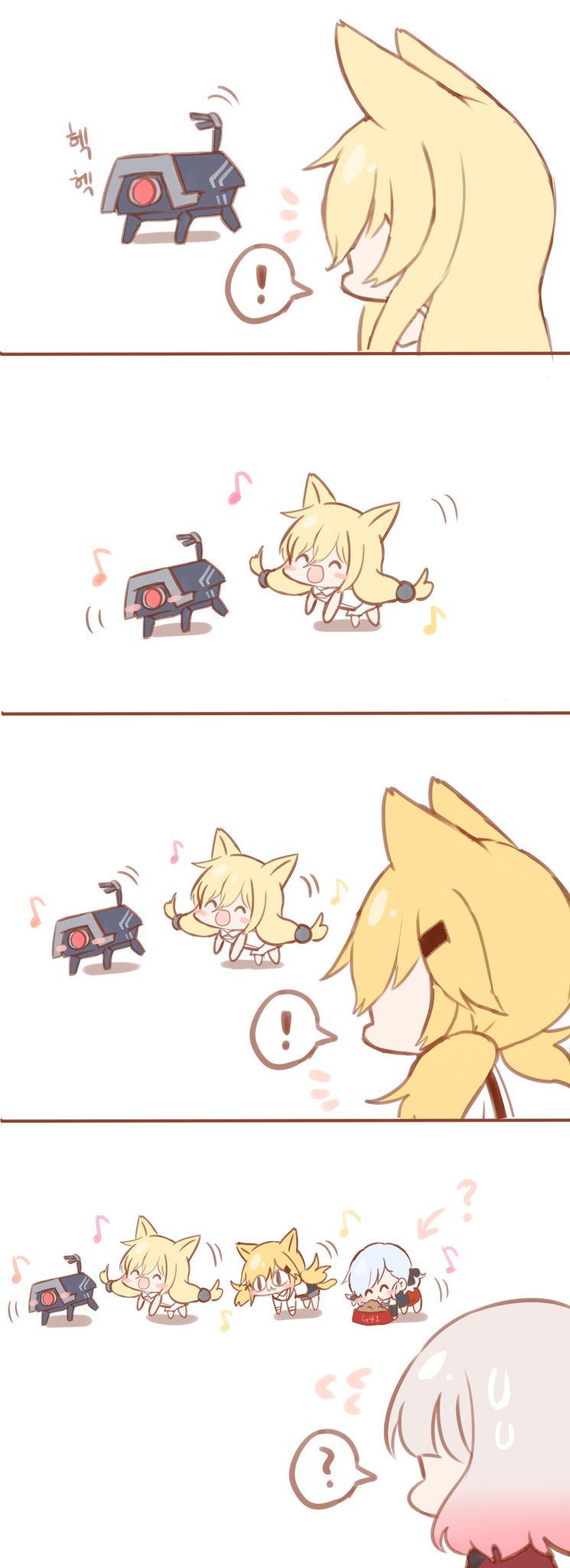 !, 4girls, ?, animal_ears, bowl, cat, cat_ears, cat_tail