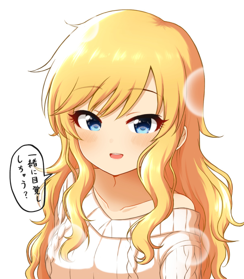 1girl, blonde_hair, blue_eyes, blush, breasts, collarbone, commentary_request, eyebrows_visible_through_hair