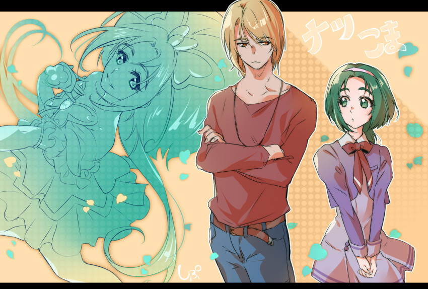 1boy, 1girl, :o, akimoto_komachi, bare_shoulders, belt, blonde_hair, bow