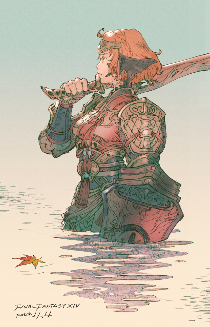 1girl, au_ra, autumn_leaves, braid, crown_braid, dragon_girl, dragon_horns, final_fantasy