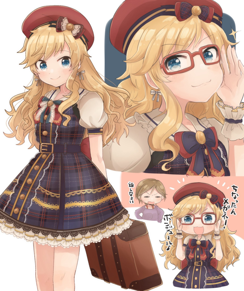 1girl, 2girls, :3, aikawa_chinatsu, blonde_hair, blue_eyes, blush, bow