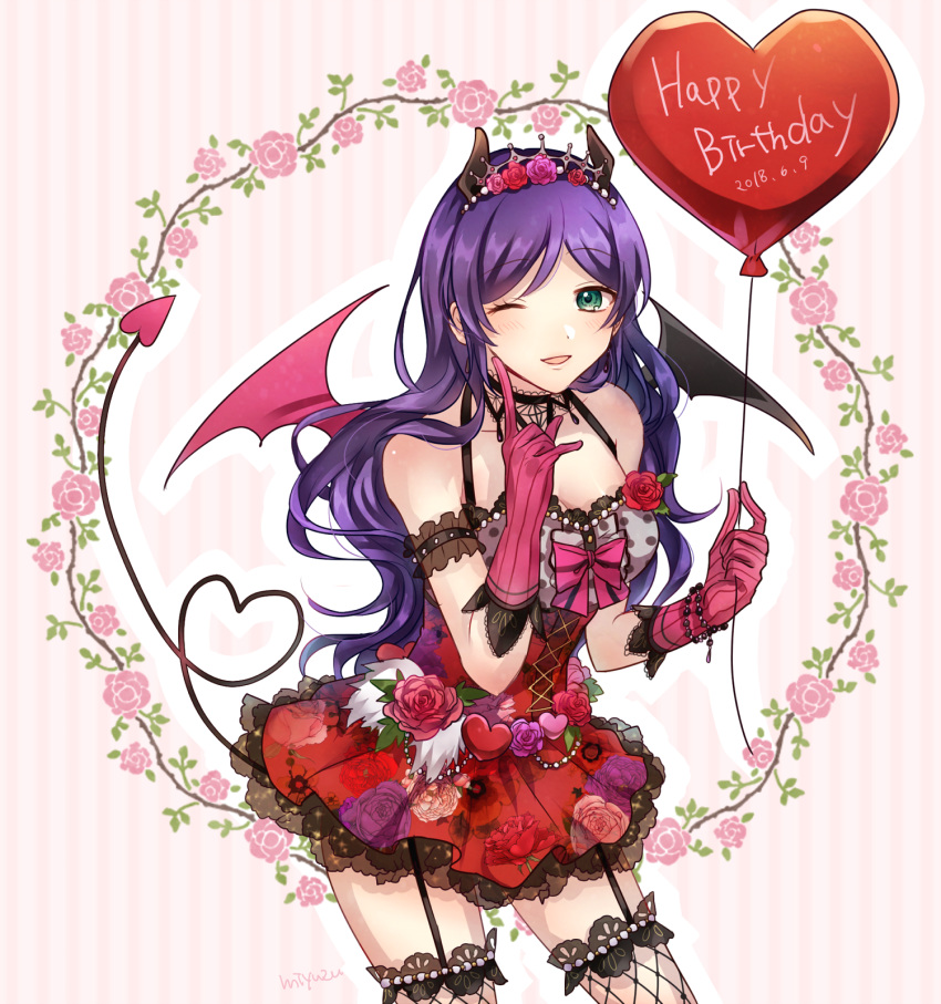 1girl, artist_name, balloon, black_wings, blush, breasts, cleavage, commentary_request