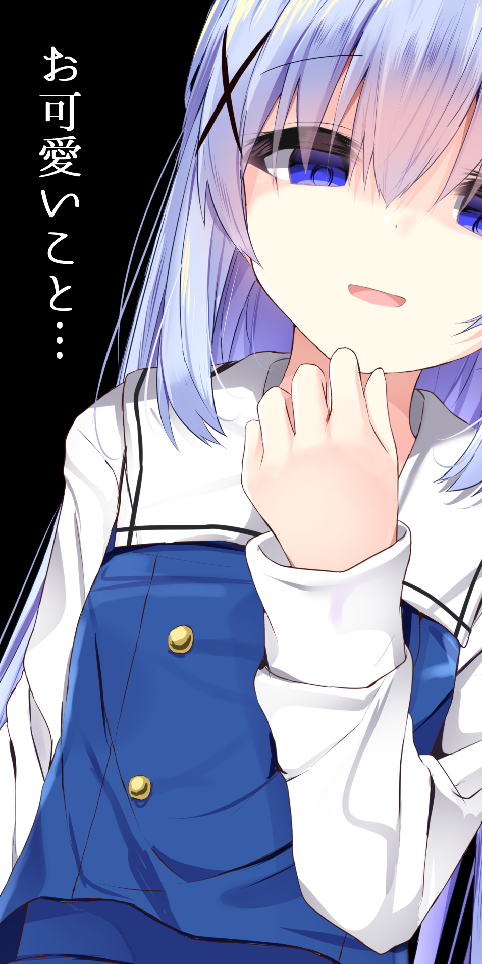 1girl, :d, bangs, black_background, blue_eyes, blue_hair, blue_skirt, blue_vest