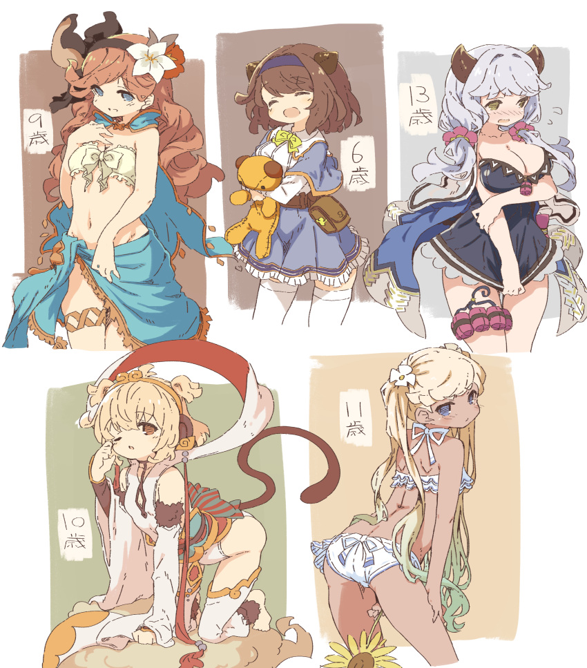 5girls, absurdres, amakara_surume, andira_(granblue_fantasy), animal_ears, ass, breasts, camieux