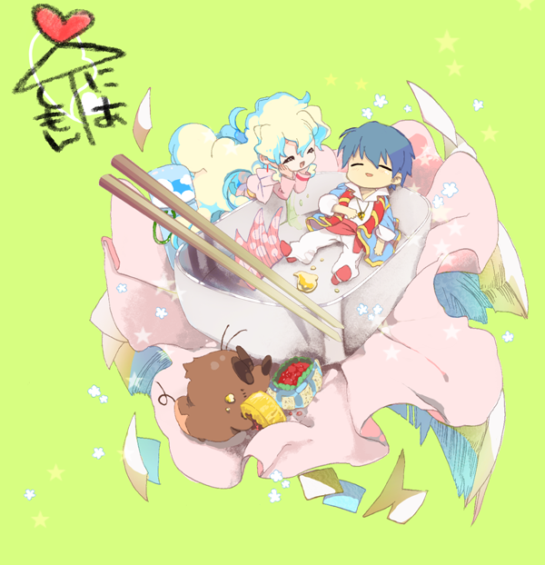 boota, cake, chibi, chopsticks, couple, down, eating, food