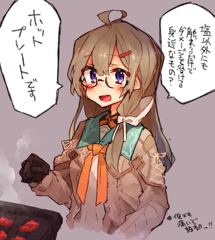 1girl, ahoge, black-framed_eyewear, blue_eyes, blue_sailor_collar, bow, brown_background, brown_gloves
