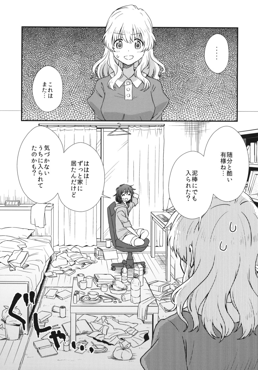 2girls, comic, dress, greyscale, highres, hood, hoodie, kannari