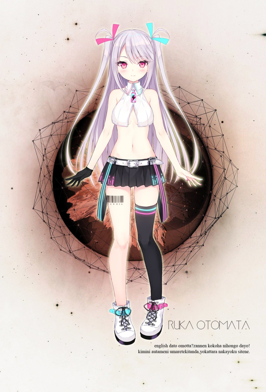 1girl, barcode_tattoo, bare_arms, bare_shoulders, belt, black_gloves, black_legwear, black_skirt