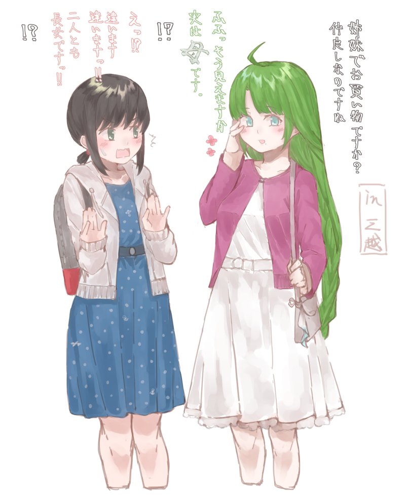 2girls, az_toride, bag, black_hair, blazer, blue_dress, braid, commentary_request