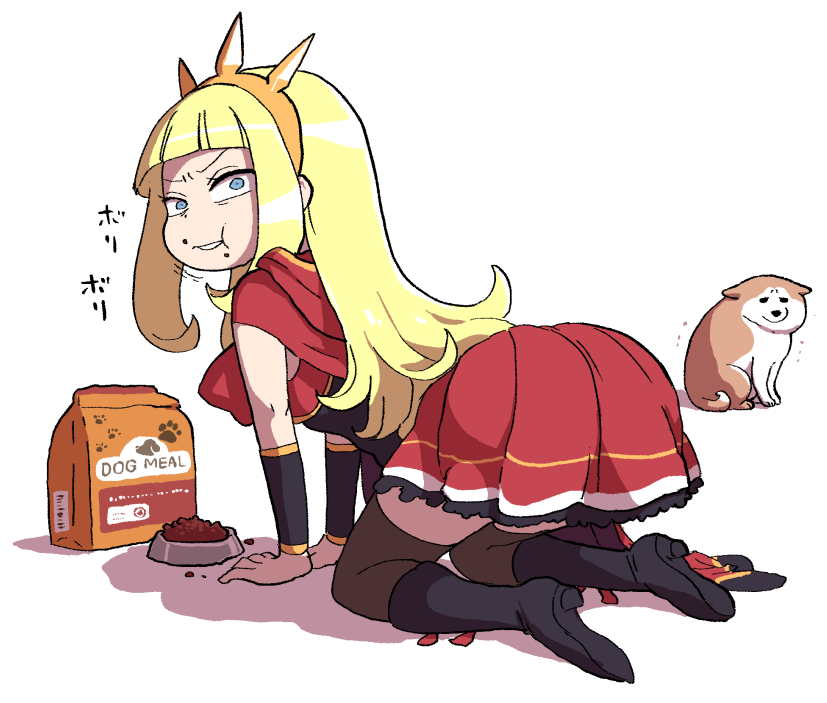 1girl, all_fours, blonde_hair, blue_eyes, cagliostro_(granblue_fantasy), circlet, constricted_pupils, dog