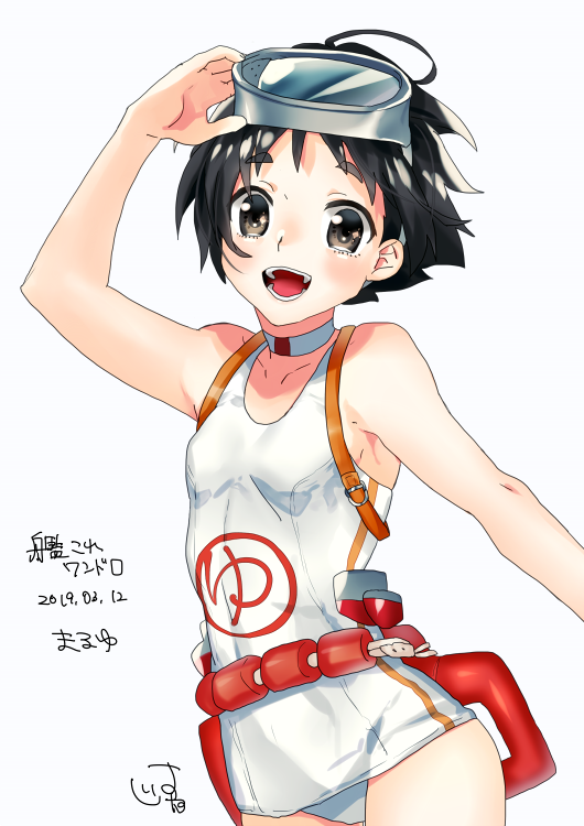 1girl, bangs, black_hair, brown_eyes, character_name, choker, collarbone, cowboy_shot