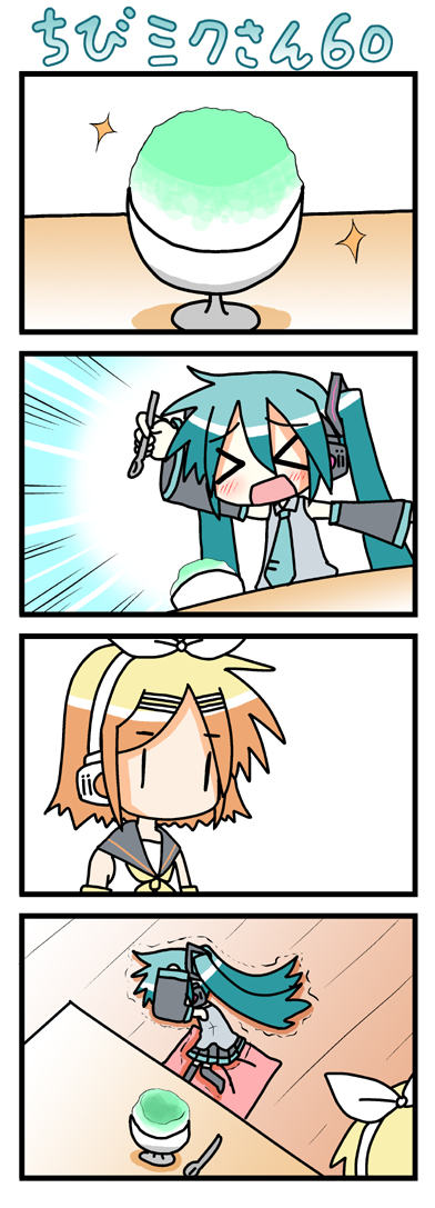 4koma, blush, brain_freeze, brainfreeze, chibi, chibi_miku, comic, hatsune_miku