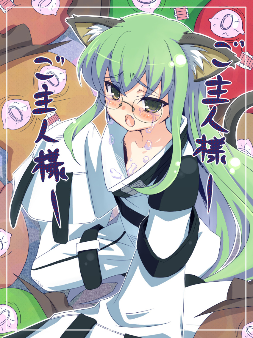 bad_id, c.c., cat_ears, cc, cheese-kun, child, code_geass, fang