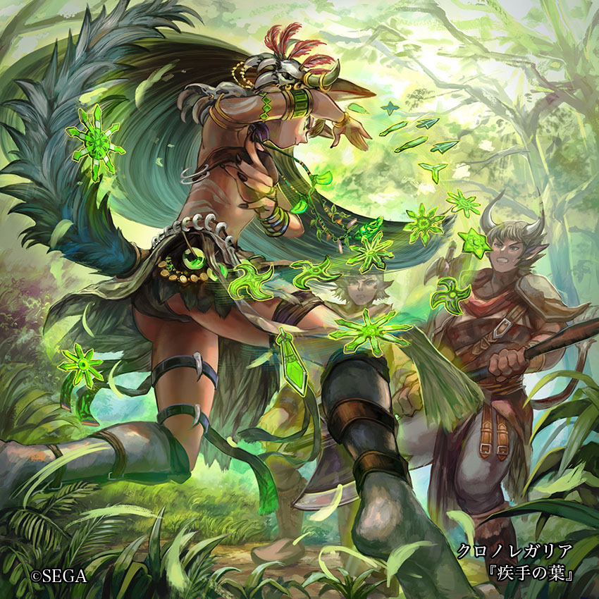 1girl, 2boys, armlet, armor, ass, axe, bangle, black_hair, black_nails, boots, bracelet, brown_footwear, chrono_regalia, dark_skin, day, forest, grass, grey_legwear, holding, holding_axe, holding_staff, horns, jewelry, long_hair, multiple_boys, myuu1995, nail_polish, nature, official_art, outdoors, pointy_ears, shuriken, staff, standing, sunlight, tail, tattoo, thigh_strap, very_long_hair, watermark