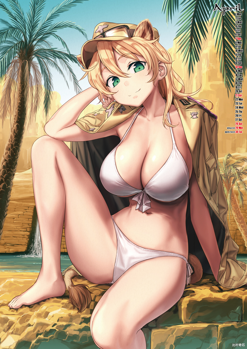 1girl, animal_ears, april, bare_legs, barefoot, bikini, blonde_hair, breasts
