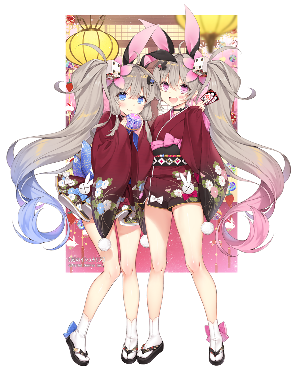 2girls, :d, ^_^, age_of_ishtaria, animal_ears, ball, blush, bow