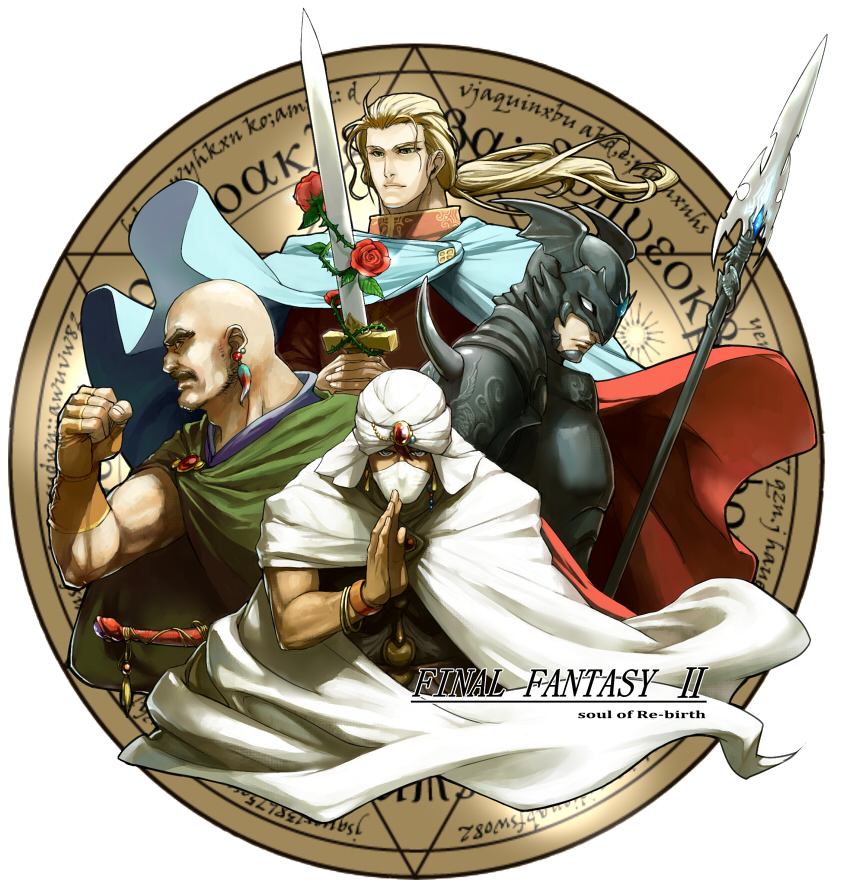 4boys, aji_(coastal_area), armor, bald, black_armor, blonde_hair, blue_cape, cape