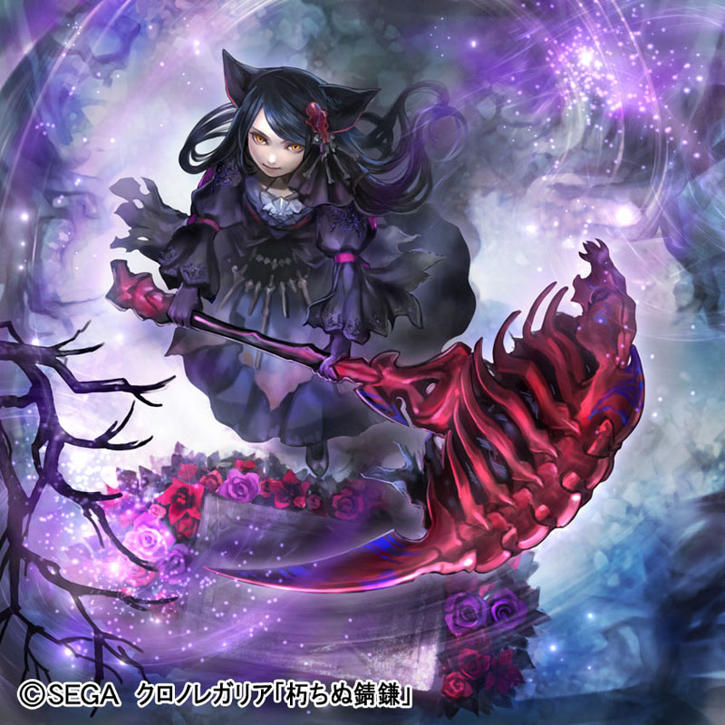 1girl, animal_ears, black_dress, black_gloves, black_hair, brown_eyes, chrono_regalia, dress