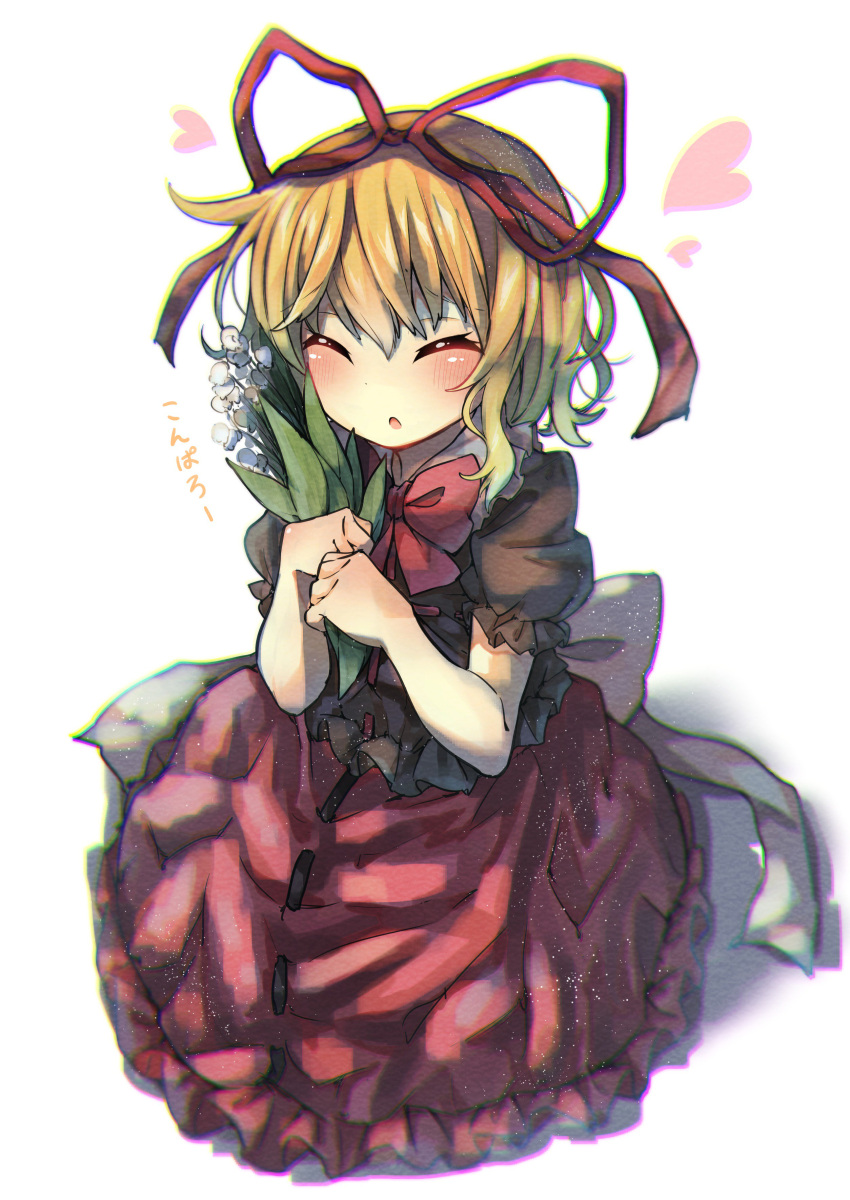 1girl, ^_^, ^o^, absurdres, blonde_hair, blush, bow, bubble_skirt