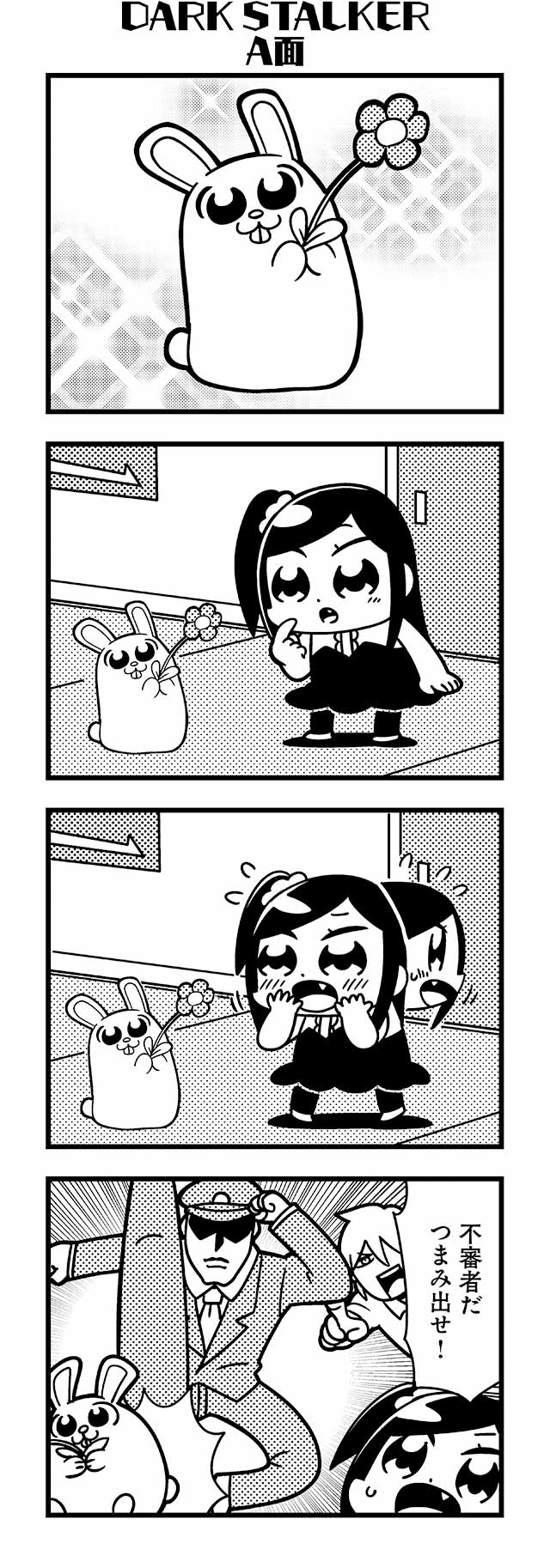 1girl, 2boys, 4koma, :3, amane_(bkub), bangs, bkub, blush