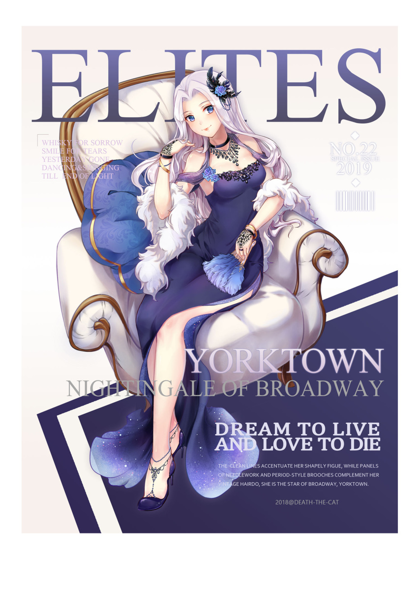 absurdres, artist_name, azur_lane, bangle, bangs, blue_eyes, blush, bracelet