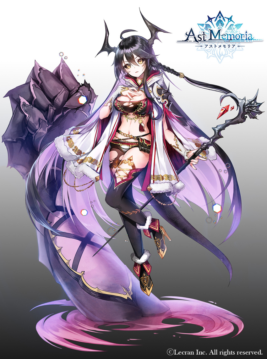 1girl, ahoge, apple_caramel, ast_memoria, belt, belt_pouch, black_footwear, black_hair