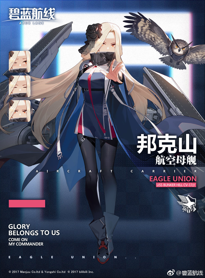 azur_lane, bangs, bird, black_flower, black_legwear, black_rose, blonde_hair, blue_cloak